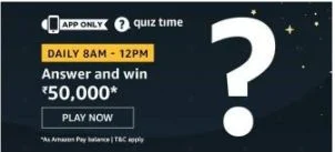 Amazon Daily Quiz Answers Today 20 July 2020