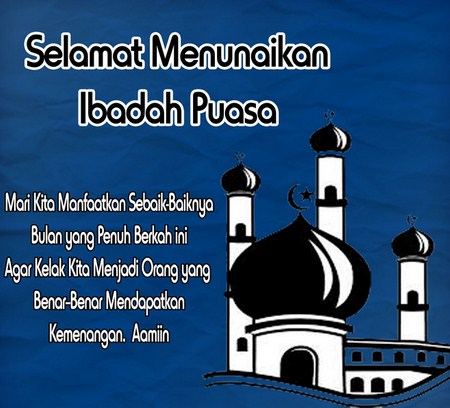 Contoh Amalan Ibadah di Bulan Ramadhan