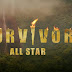 Survivor spoiler 25/01 αποχώρηση: Το κοινό πέταξε εκτός Survivor All Star