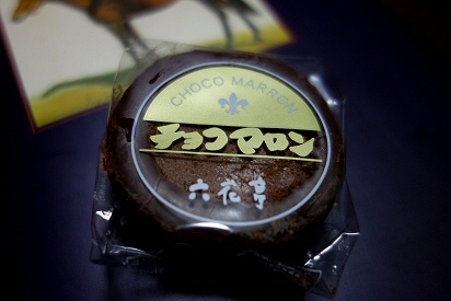 DSC00131.jpg