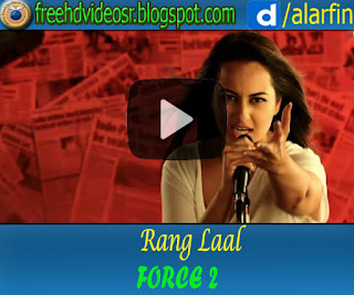 Rang Laal Video Song