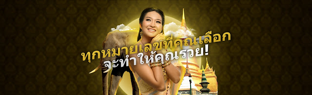 Bersama Ini Ketahui Cara Menemukan Website Togel Bangkok4D Kredibel