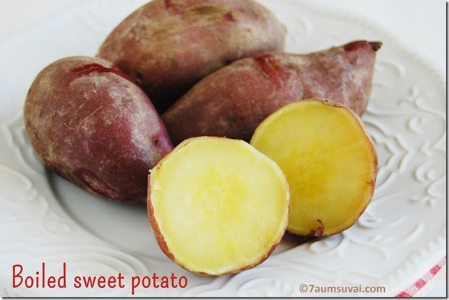 Boiled sweet potato 