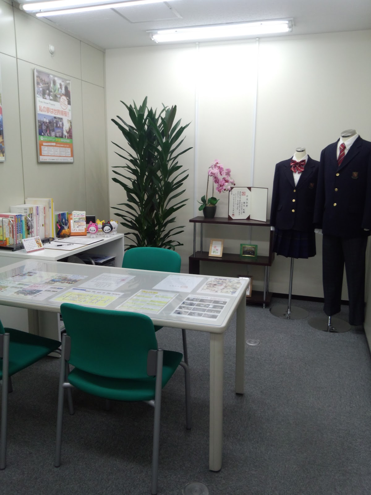 大阪市ボランティア 市民活動センターのスタッフブログ 第一学院高等学校 大阪キャンパスを訪問してきました