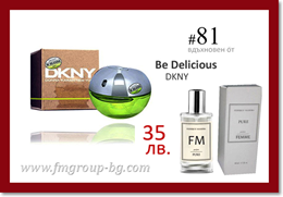 FM 81 PURE - DONNA KARAN - DKNY Be Delicious