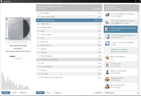 foobar2000のPlaylistパネル