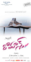 Telugu Movie Romance Wallpapers posters Opening Special 