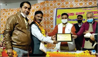 अटल गुप्ता ‘सहस्त्रबाहु रत्न’ से किये गये सम्मानित | #NayaSaberaNetwork