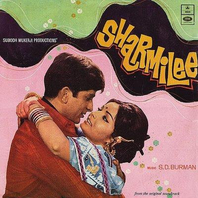 Sharmeelee Movie, Hindi Movie, Bollywood Movie, Kerala Movie, Punjabi Movie, Tamil Movie, Telugu Movie, Free Watching Online Movie