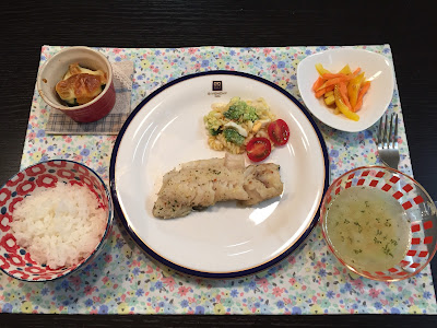 [最も人気のある！] たら バジル焼き 892426-鱈 バジル焼き