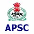 APSC Recruitment 2017 - Junior Administrative Assistant