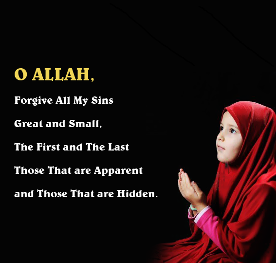  Dua  for Muslim  The Path of Guidence The Purpose of our 