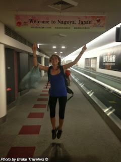 Nagoya airport arrivals