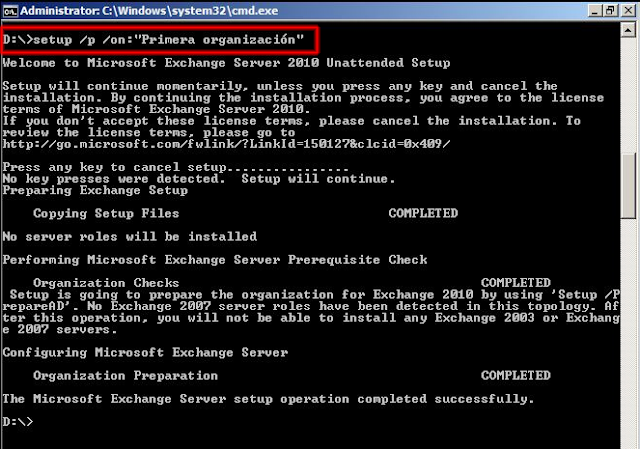 setup.com /PrepareAD [/OrganizationName:"NOMBRE_DE_LA_ORGANIZACIÓN"]
