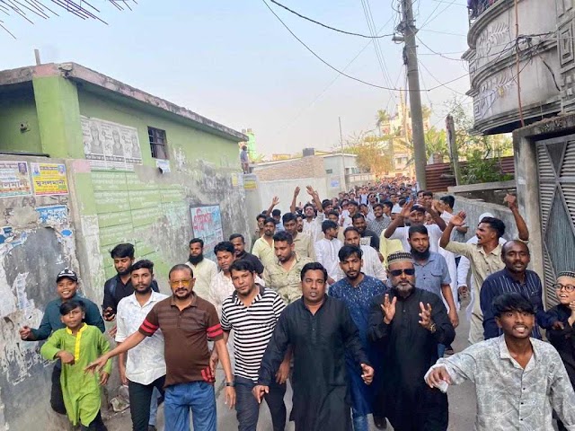 শামীম ওসমানের পক্ষে শান্তি মিছিল করেছে যুবলীগ নেতা মেহেদী হাসান জুয়েল