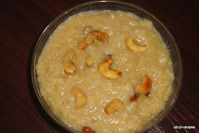 aval payasam