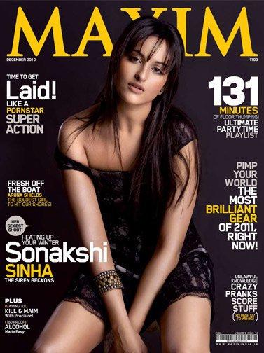 Labels: free Download, sonakshi in bikini, Sonakshi Sinha, sonakshi sinha 