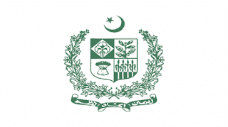 National Heritage & Culture Division Management Posts Islamabad 2023
