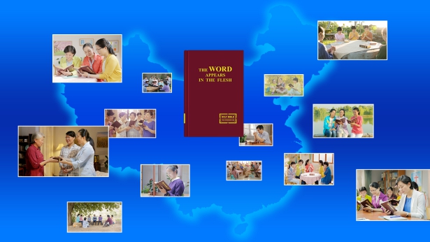 The Church of Almighty God, Eastern Lightning, Christians