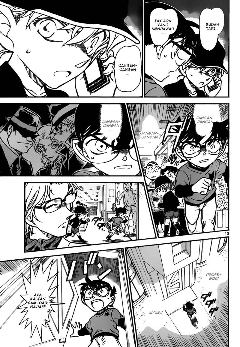 Detective Conan 775 page 13