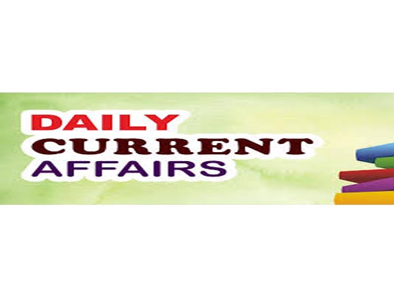 17 Feb 2021 Current Affairs in Hindi