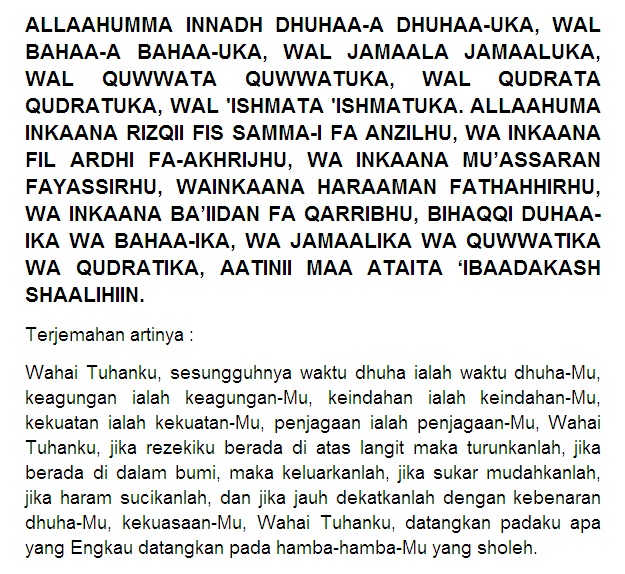 Doa Sholat Dhuha, Manfaat  Tata Cara Sholat Dhuha Lengkap