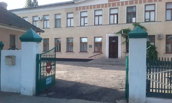 Килийская районная больница
