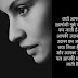 tension shayari | टेंशन शायरी 