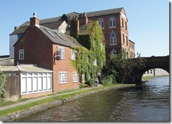 LoughHouse
