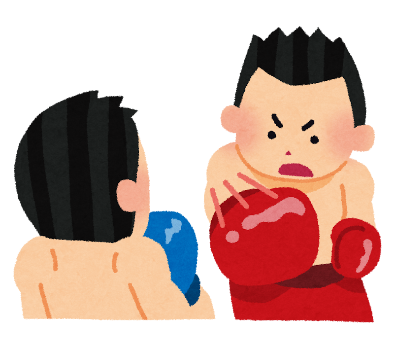 ボクシングの試合のイラスト かわいいフリー素材集 いらすとや ボクシングの試合のイラスト かわいいフリー素材集 いらすとや
