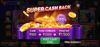 Teen Patti Master Download, Teen Patti Master APK Version