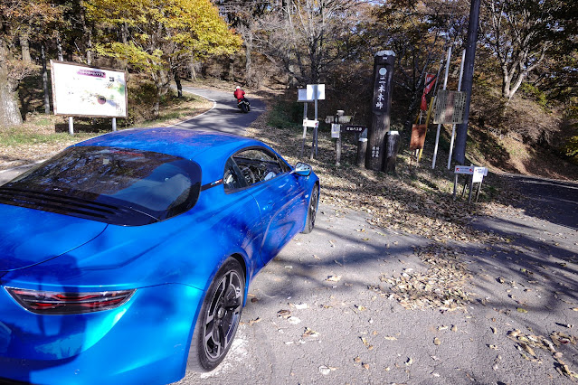 Alpine A110