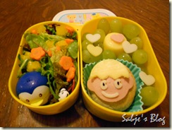 bento 2