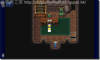 Screenshot_2015-04-19-14-44-57