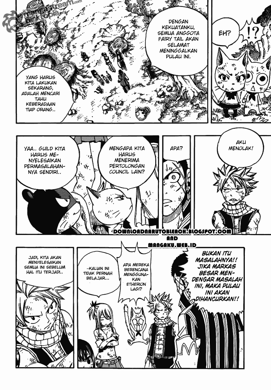 Fairy Tail page 23