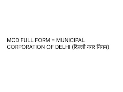 MUNICIPAL CORPORATION OF DELHI