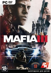 تجميل لعبة  الاكشن و المافيا MAFIA 3  مجانا