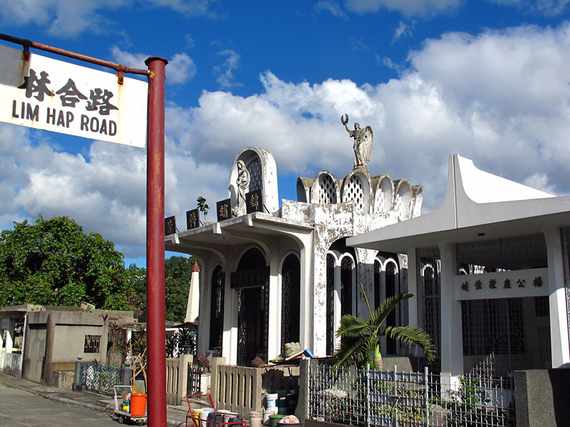 philippines living in cemetery, manila north cemetery records, manila north cemetery live stream