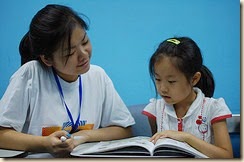 tutor