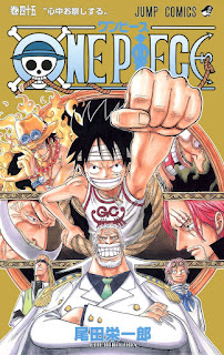 One Piece コミックス表紙一覧 全101巻 Eiichiro Oda