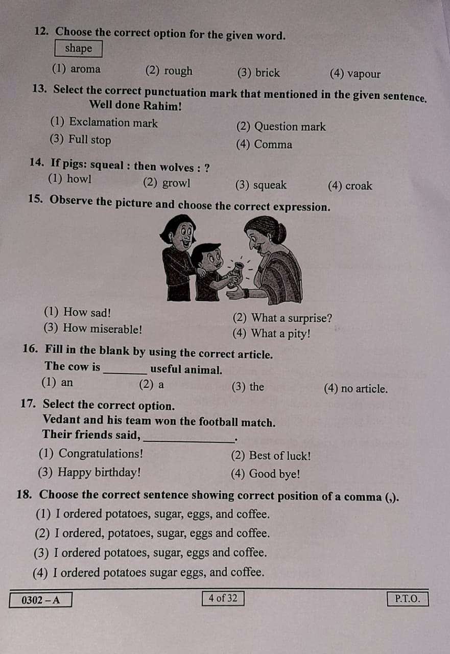 5th-std-pre-upper-primary-scholarship-Question-paper