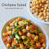 Spicy chickpea salad recipe | Indian chana salad | (chole) kondakadalai salad