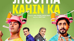 Bollywood comedy movies 2019