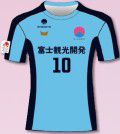 FCふじざくら山梨 2024 ユニフォーム-ホーム