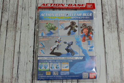 Bandai Action Base 2 Clear Blue Front Cover