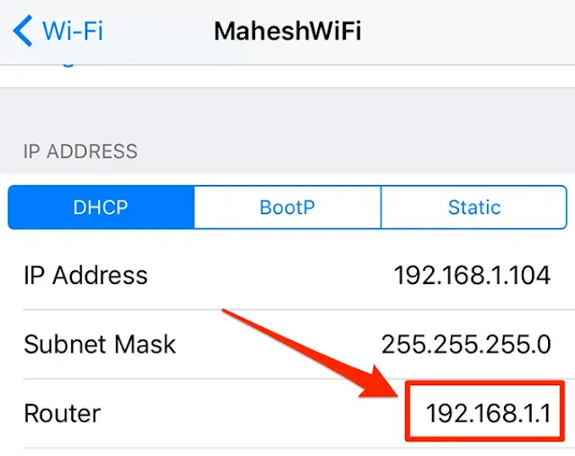 كيفية معرفة باسورد شبكة wifi المحفوظة بجهازك للايفون بدون برامج