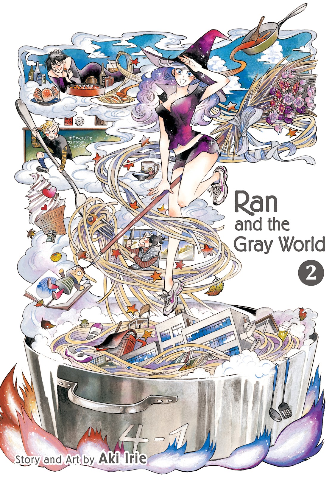 Ran and the Gray World