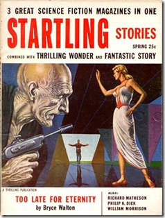 startling-1955-longest-title