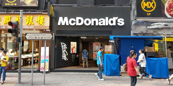 銅鑼灣波斯富街 麥當勞分店資訊 McDonalds