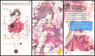 https://animethemesforxioamimiui9.blogspot.com/2020/01/tema-xiaomi-touhou-project-v3.html